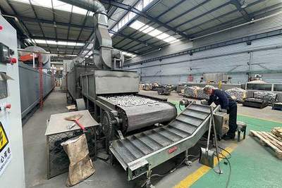 固上森入選品牌強國示范工程 金屬制品研發領域的創新引領者