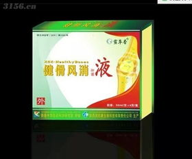 陜西潤欣康生物科技有限責(zé)任公司 產(chǎn)品詳情與信息技術(shù)領(lǐng)域招商合作